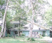 ペンション ペパーミントハウス