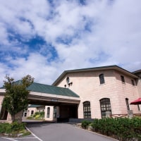 車山高原スカイパークホテル