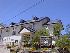 リゾートハウス オックス