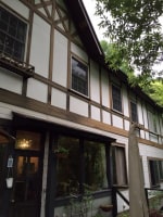 ゲストハウス クロイツェル