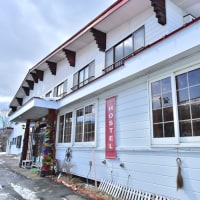 レイクサイド ホステル ジル白樺湖