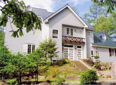 ペンション PEKOの家 木の実