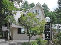 ペンション ピラタス 2