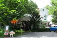 ペンション 歩絵夢