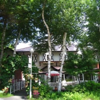 ペンション 夢風船