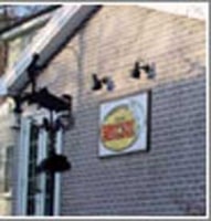 ペンション サルモニダエ