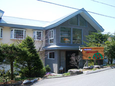 ペンション メルヘンハウス