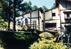 ペンション キング・サーモン