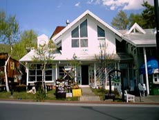 民宿ひまわり&サンロッヂ