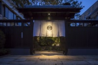 寛ぎの諏訪の湯宿 萃sui‐諏訪湖