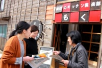 海辺のキッチン倶楽部もく