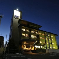 信州・上諏訪温泉 湖泉荘