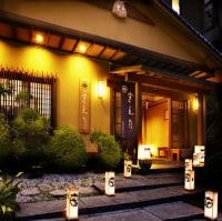 信州しもすわ温泉 ぎん月