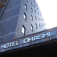 ホテルオオハシ飯田