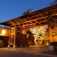 昼神温泉 石苔亭いしだ