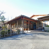 下條温泉 静かなお宿 加賀美