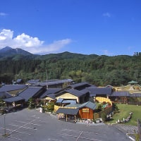 信州まつかわ温泉 清流苑