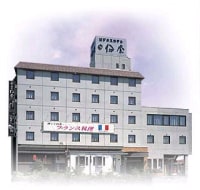 サザンクロスイン飯田