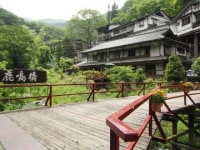 鹿塩温泉 塩湯荘