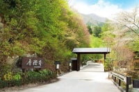 早太郎温泉 中央アルプス杜の隠れ宿 季澄香