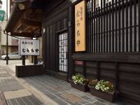 木曽萬蔵の宿 むらちや