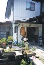 柿其温泉 渓谷の宿 いち川