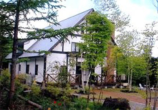 ペンション 京こじま