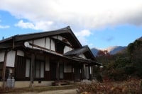 ゲストハウス きらら <長野県>