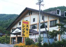 やぶはら高原 山の家