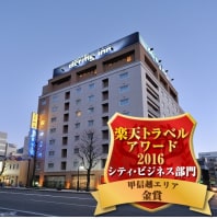 天然温泉 梓の湯 ドーミーイン松本