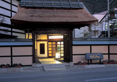 美ヶ原温泉 旬彩 月の静香