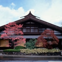 浅間温泉 菊之湯