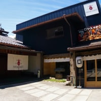 HOSTEL&SPA FAN!MATSUMOTO