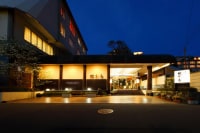 浅間温泉 錦の湯 地本屋