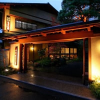 浅間温泉 四季彩々の隠れ宿 富士乃湯