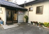 ビジネス旅館 丸上