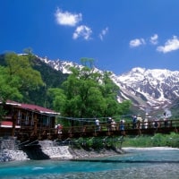 ホテル白樺荘<上高地>