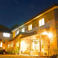 四季彩の宿 やまぶき