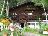 乗鞍高原温泉 ペンション グリンデルワルト