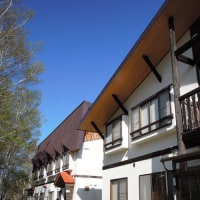 温泉宿 山荘わたり