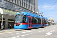 富山県福祉旅行センター