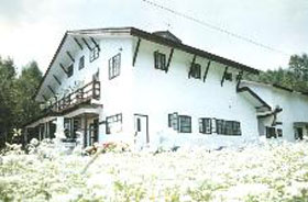 乗鞍高原温泉 ペンション パル <長野県>