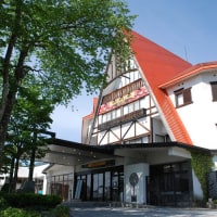 大町温泉郷 黒部観光ホテル