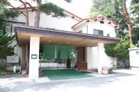 ふる里村 ゲストハウス浮世絵