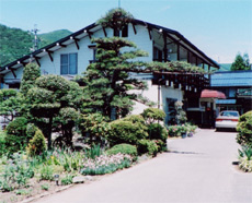 温泉民宿 美浪荘