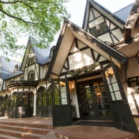 白馬のオーベルジュ・レストラン&ホテル トロイメライ