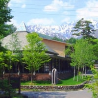 ラフォーレ倶楽部 ホテル白馬八方