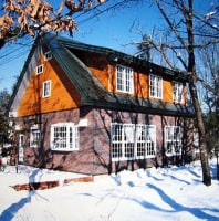 ペンション ノスタルジア<長野県>