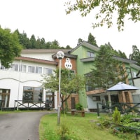 白馬姫川温泉 白馬岩岳 岳園荘