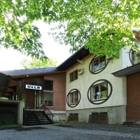 ペンション ウルル